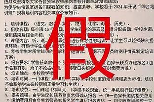 开云平台登录入口网页版下载官网